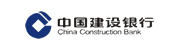 中國(guó)建設(shè)銀行