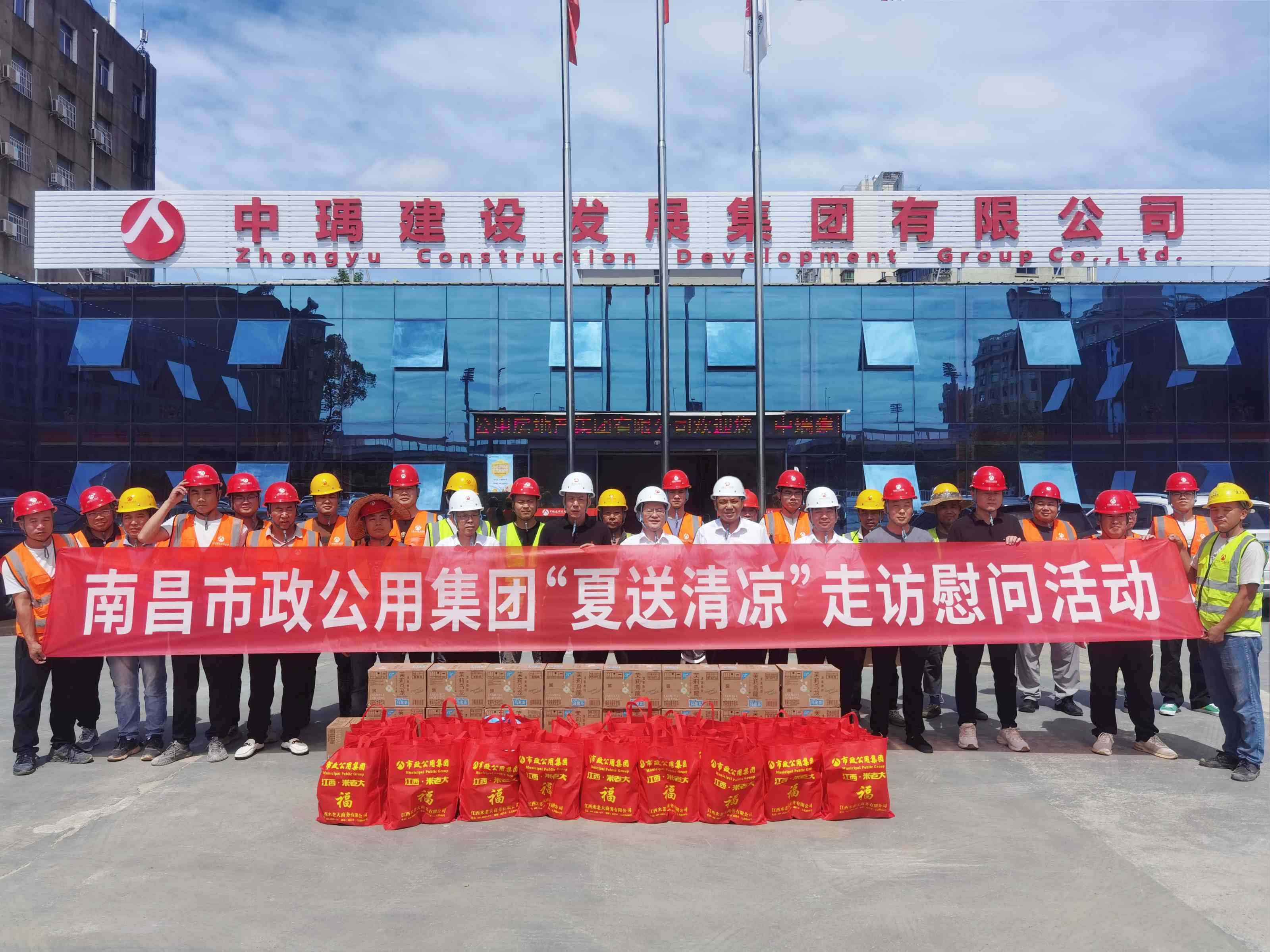 60c570bac53a0257c4b53fc53625936222 (1).jpg